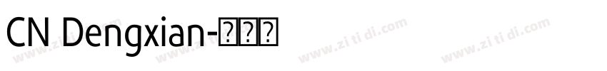 CN Dengxian字体转换